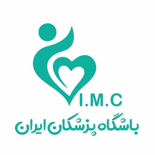 بسته بانک تست پزشکی